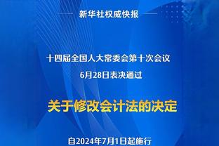 「直播吧评选」12月10日NBA最佳球员：戴维斯